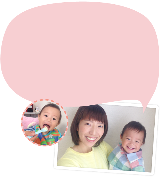由季乃ママ・希介くん(11ヶ月)